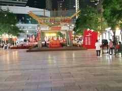 -南屏步行街