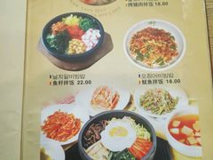 -全州拌饭馆(龙源西街店)