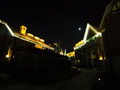 -天津津利华酒店