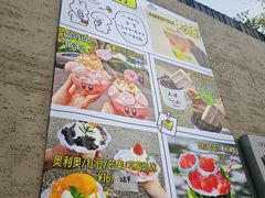 -大象厨房(重庆道店)