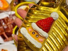 -芭菲盛宴·环球美食(北城国际店)