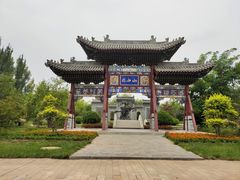 -武清南湖绿博园