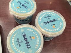 -护国寺小吃(地安门店)