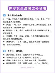 -克丽缇娜