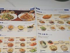 -兰湘子·湘菜小炒(盛龙广场店)