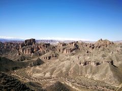 -冰沟丹霞旅游景区