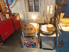 -朝鲜族打糕(时尚天河店)