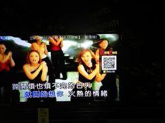 -音皇乐友汇量贩式KTV