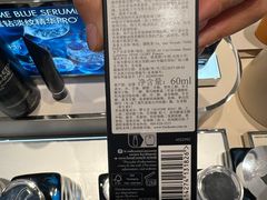 -北京SKP