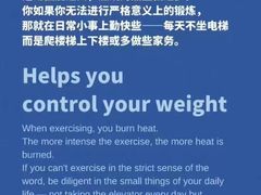 -FEELINGME乐刻私教馆·健身(文鼎财富店)
