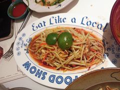 -太食獸泰式茶餐厅(IFS国金中心店)