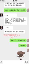 -上海宏康医院·医疗美容科