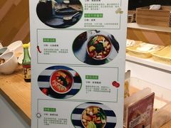 菜单-许小树(国贸商城店)