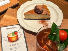 -青咖啡(三坊七巷店)