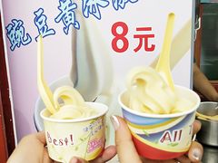 -护国寺小吃(地安门店)