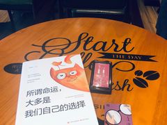 -西西弗书店&矢量咖啡(凯德晶萃广场店)