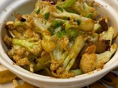 -浣溪沙富硒温泉