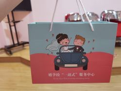 -北京市昌平区妇幼保健院