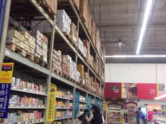 -麦德龙(湖里店)