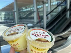 -紫光园(劲松店)