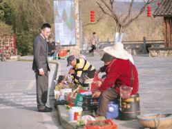 -BRANS PORO布朗斯伯勒西装高级定制·瑞璞西装(金陵店)