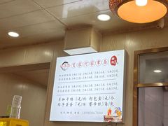 -肖家河家常面(肖家河北街店)