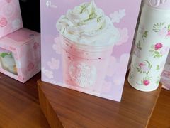-星巴克(武汉金色港湾店)