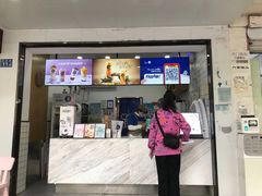 门面-茶百道(学府路店)
