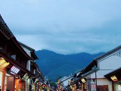 -大理古城
