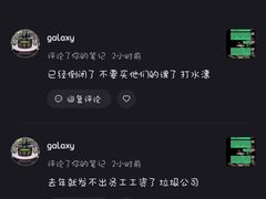 -博沃思·专注力·心理咨询·家庭教育(世豪中心)