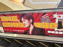-凯德广场(金牛店)
