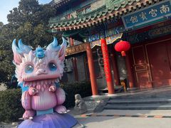 -盛世南宫影视城(北普陀影视城)