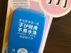 -麦当劳(展览路店)