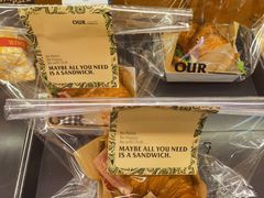-OUR Bakery(三里屯太古里店)