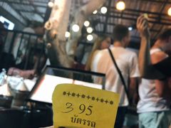 -Doo Dee Thai Food(Issan/Isaan/Esan)