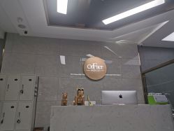 -OnFaer.纹眉半永久无创洗眉