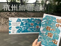 -定胜糕小店-蒋顺发