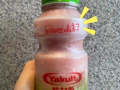 满瓶芭乐益力多-喜茶(深圳福田星河COCO Park店)