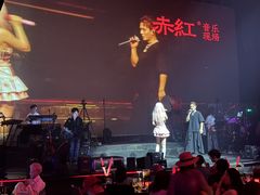 -赤红音乐现场(浦东金桥路店)