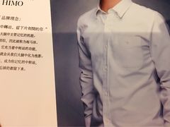-海马体照相馆(宁波天一广场店)