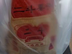 -二斗栗子(黄河道店)