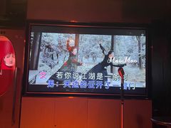 -纯K(打浦桥店)