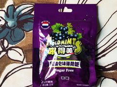 -麦凯乐(尚志大街店)