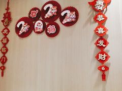 -永和大王(春日上新·梅家浜店)