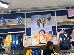 -宝大祥青少年儿童购物中心(南京东路店)