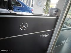 -苏州中升海星(木渎地区店)