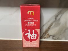 -麦德龙(湖里店)