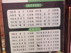 -稻香酒家·34年老字号·港式粤菜(汉街店)