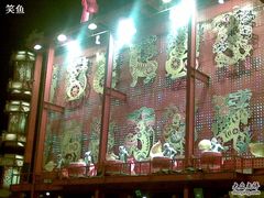-大舞台剧场