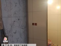 -居丽装饰空间设计(总部)